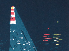 thumbnail of screenprint poster of a lighthouse